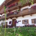 Hofbauer Lantgård Itter